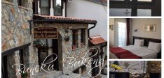 50% Off Wine Tasting weekend in Ohrid